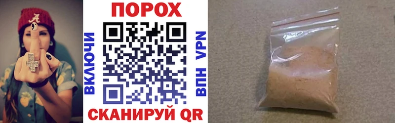 где купить   Пермь  Амфетамин 97% 