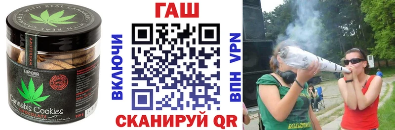 Еда ТГК конопля  цены наркотик  ОМГ ОМГ ссылка  Пермь 