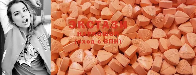 KRAKEN рабочий сайт  Пермь  Ecstasy 300 mg 