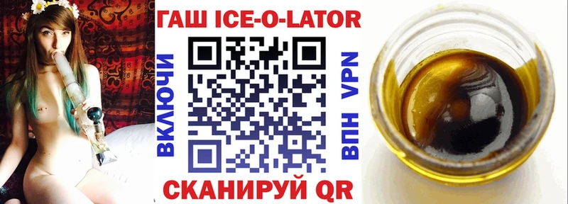 дарнет шоп  Пермь  Гашиш hashish 
