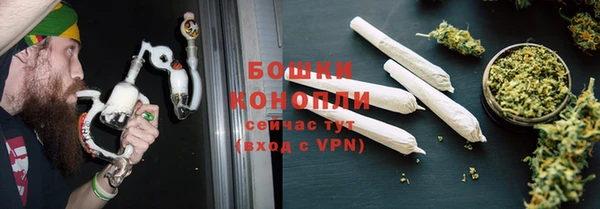 каннабис Орехово-Зуево