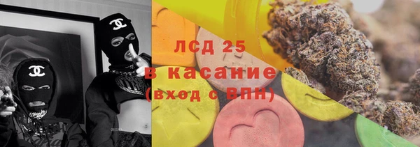 мяу мяу мука Новый Уренгой