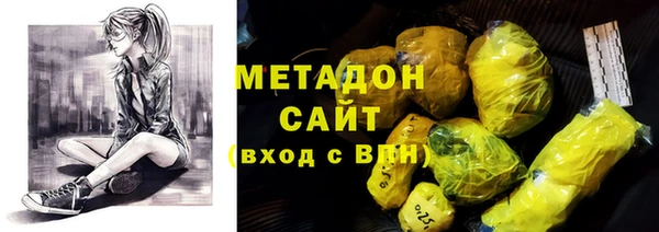 дурь Нягань