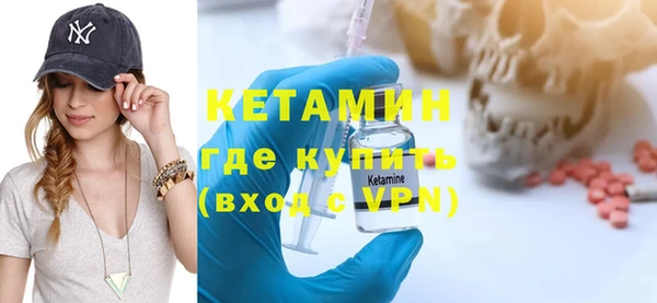 каннабис Орехово-Зуево