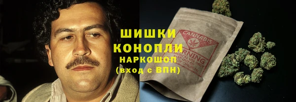 бутират Нязепетровск