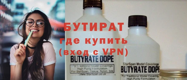 дурь Нягань
