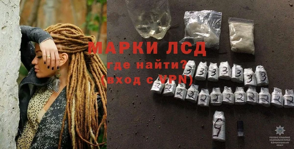 дурь Нягань