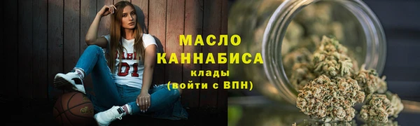 MDMA Premium VHQ Няндома