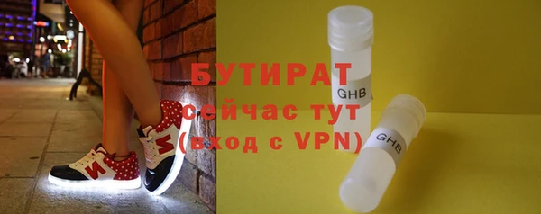 дурь Нягань