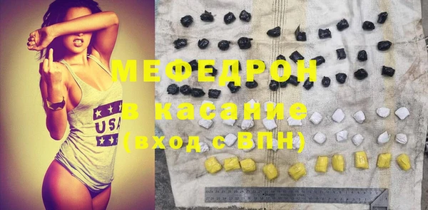 каннабис Орехово-Зуево
