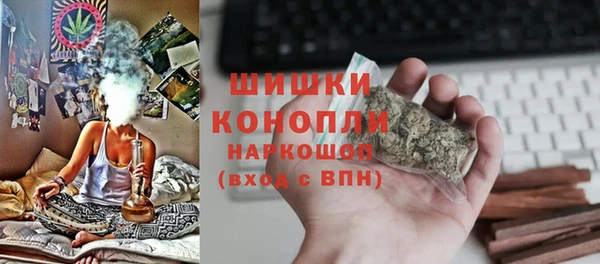мяу мяу мука Новый Уренгой