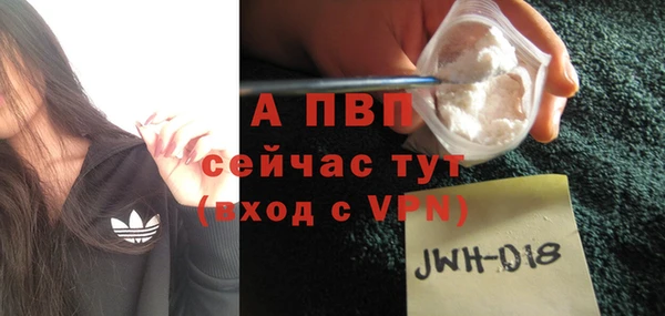 мяу мяу мука Новый Уренгой