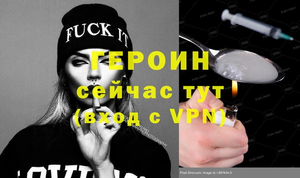 дурь Нягань