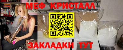 эйфоретик Кимры