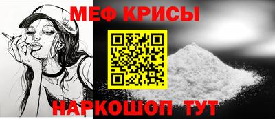 эйфоретик Кимры