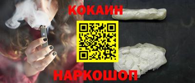 эйфоретик Кимры