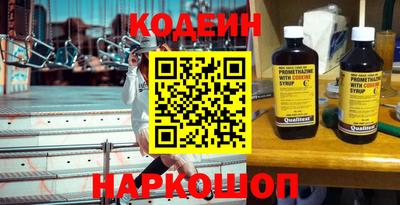 эйфоретик Кимры