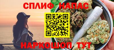 эйфоретик Кимры
