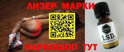бошки Кинель