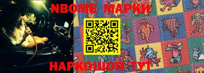 эйфоретик Кимры