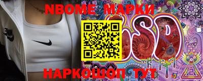 эйфоретик Кимры