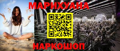 бошки Кинель
