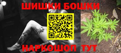 мескалин Кингисепп