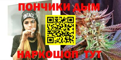 эйфоретик Кимры