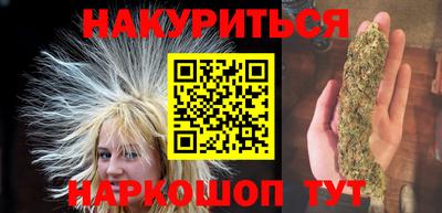 эйфоретик Кимры