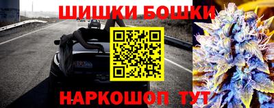 эйфоретик Кимры