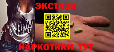 бошки Кинель