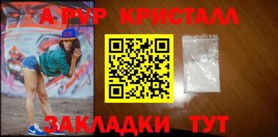 эйфоретик Кимры