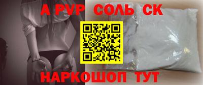 эйфоретик Кимры