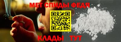 бошки Кинель