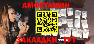 бошки Кинель