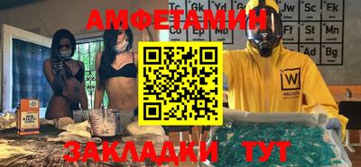 эйфоретик Кимры