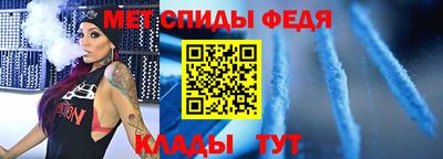 бошки Кинель