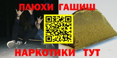 мескалин Кингисепп