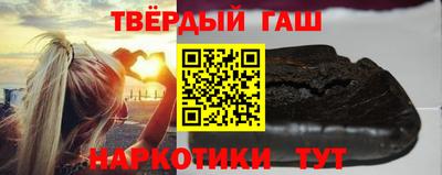 эйфоретик Кимры